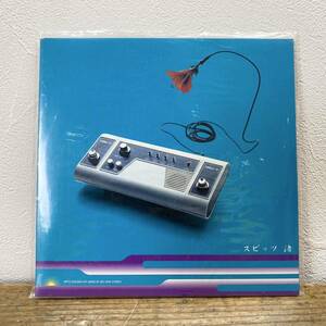 アナログ レコード 7インチ 良品 SPITZ スピッツ 渚 スカーレット POKH-1003 SP-003B EP 7inc