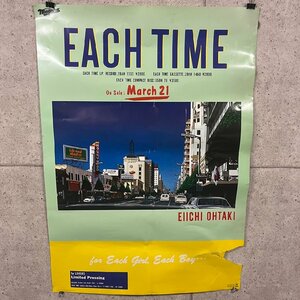 大滝詠一 EIICHI OHTAKI EACH TIME ポスター ナイアガラレコード SONY 当時物 102.5cm×72.5cm　122305w/T13（100）