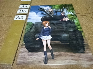 C6151　ガールズ＆パンツァー　切抜ラミネート保護品