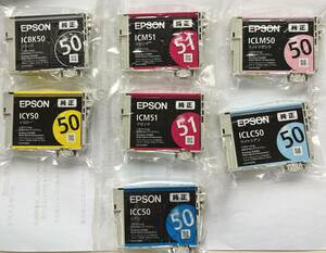 送料込 ★期限不明 EPSON エプソン 純正インクカートリッジ ふうせん IC6CL50相当 51 マゼンタ×2含む 6色 7個セット