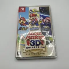 Nintendo Switch スーパマリオ3Dコレクション