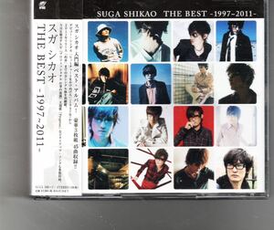 3CDベストアルバム！スガシカオ [THE BEST-1997~2011-] 夜空ノムコウ