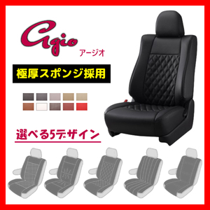 Bellezza ベレッツァ シートカバー Agio アージオ インプレッサスポーツ GP6 GP7 H25/11-H28/10 F865