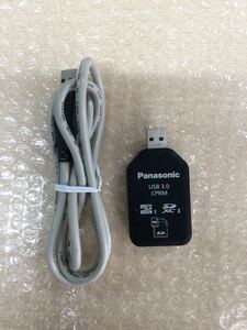 ◎(D0098) 中古動作品Panasonic SD/SDXC/microSDHCカード用 USB3.0 リーダーライター BN-SDCMP3　延長ケーブル１個セット