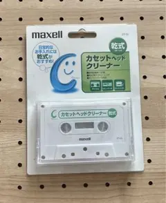 マクセル  カセットヘッドクリーナー  乾式  maxell CT-CL