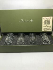 Christofle クリストフル グラス ショットグラス　ウォッカ　箱付　4個セット　コップ お酒