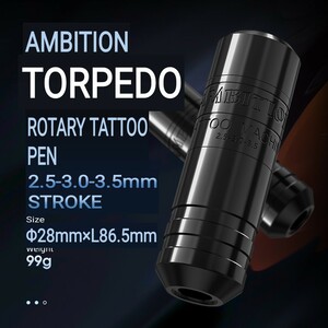 AMBITION TORPEDO ロータリータトゥーマシン 2.5-3.0-3.5mmストローク ブラック ☆ タトゥーペン tattoo machine 刺青 ☆