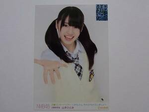 NMB48 山本ひとみ「近畿コンサートツアー」生写真★ちゃぷちゃぷ