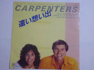 Rare ★ Japan ７‘★　Carpenters / Those Good Old Dreams カーペンターズ / 遠い想い出　 美盤　レア　A&M AMP-732