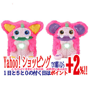 ★タカラトミー リズモ(ベリー)◆新品Ss