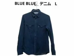 BLUE BLUE　ブルーブルー　HRM　デニム　長袖 ウエスタンシャツ　L