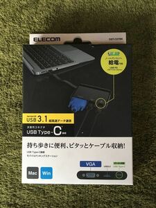 エレコム ELECOM DST-C07BK [USB Type-C接続モバイルドッキングステーション Power Delivery対応 ブラック]　未使用品　《送料無料》