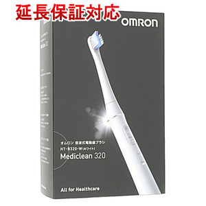 OMRON 音波式電動歯ブラシ メディクリーン HT-B320-W ホワイト [管理:1100040278]