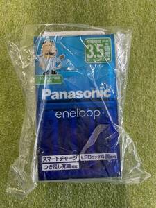 ［新品・未開封］　Panasonic　eneloop　単3形充電器　ニッケル水素電池　4本入り　パナソニック　エネループ