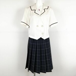 1円 セーラー服 チェックスカート 上下2点セット 大きいサイズ 夏物 茶1本線 女子 学生服 高知東高校 白 制服 中古 ランクC NA1694