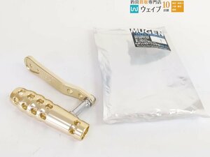 MUGEN ムゲン パワーハンドル SD-2 美品