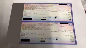 COMPLEX コンプレックス 「日本一心」 東京ドーム チケット　2024/5/16（木）2枚組