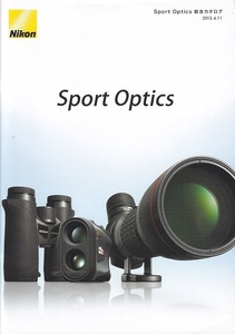 Nikon ニコン 双眼鏡総合カタログ Sport Optics 2013.4(新品)