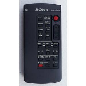 ソニー SONY ビデオカメラ リモコン RMT-808