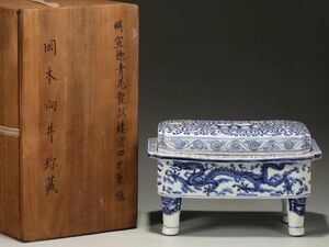 古びた蔵『明 宣徳年製 陶磁器 青花龍紋 鏤空四方薰爐』極細工 置物 擺件 古賞物 古美術 中国古玩