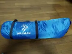 ３時間のみ使用✨美品HILLMAN２人用テント　キャンプ　1.8kg　軽量　水色