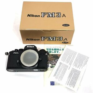 1円 Nikon FM3A 一眼レフ フィルムカメラ ボディ 本体 マニュアルフォーカス