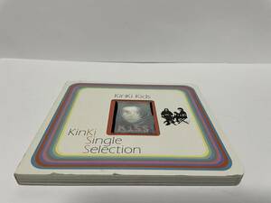 ▼ 即決 ▼ KinKi Single Selection のフォトブック !! フォトブックのみ キンキキッズ