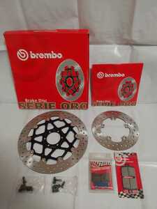 【新品/4点セット】アプリリア RS125 ZD4PY/RM専用 Brembo製 前後ブレーキローター＋ブレーキパッド（78B40870/68B407G2/07GR7707/07020）