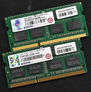 1円スタート 16GB (8GB 2枚組) PC3L-12800S DDR3-1600 S.O.DIMM 204pin 2Rx8 1.35V/1.5V 低電圧対応 ADVANTEC SEC 16G 8G (管:SB0147-4(5E