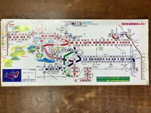 西武鉄道 路線図 1997年　放出品　列車内掲示用　路線図　鉄道部品　　182