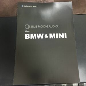 BLUE MOON AUDIO オーディオ　BMW MINI 豪華カタログ　1冊限定　★即決