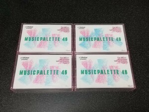 ■即決■未使用 ビクター ノーマルカセットテープ「MUSIC PALETTE 46」4本　昭和レトロ品■
