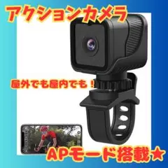 アクションカメラ WIFI APモード ウェアラブルカメラ アクセサリ付き