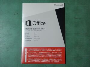 未開封 Microsoft Office Home and Business 2013 