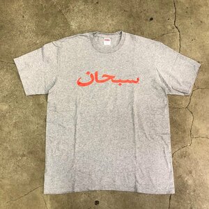 Supreme Arabic Logo Tee Grey L シュプリーム アラビック ロゴ Tシャツ グレー