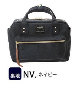 ☆ NV.ネイビー アネロ anello ショルダーバッグ レディース ショルダー ミニ 定番 2way かわいい 軽い 女の子 斜めがけ ポリキャン ポリ