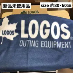 【新品未使用品】非売品　LOGOS ゆったりブランケット　ネイビー