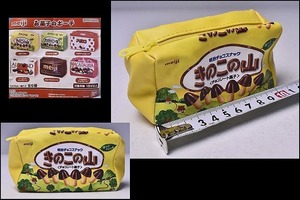 明治 お菓子のポーチ ★ meiji チョコスナック きのこの山 ★ 栞 ★ カプセルトイ ガチャガチャ ★ BANDAI ★