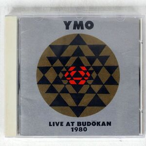 YMO/ライヴ・アット・武道館 1980/アルファレコード ALCA-543 CD □