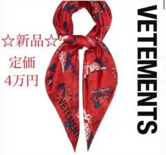 ☆新品☆VETEMENTS スパイダーマン柄 シルクスカーフ