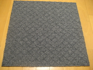 日本製タイルカーペット（２４枚）厚み約7.5mm（１１７１）・１枚２１０円～