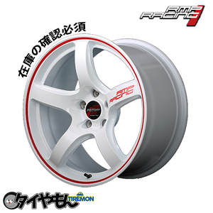 MID マルカ RMP RACING レーシング R50 15インチ 4H100 5J +45 1本 ホイール ホワイト