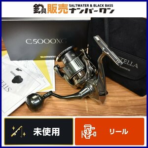 【未使用品☆人気モデル】シマノ 22 ステラ C5000XG スピニングリール SHIMANO STELLA ヒラスズキ ショアジギング 釣り 等に（KKM_O1）