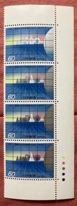 切手　国際科学技術博覧会記念　1985年　60円×4枚