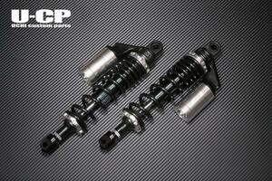 ■新品CB750F(RC04) U-CP ORIGINARL SUSPENSION【BKSV】 保証付 サスペンション