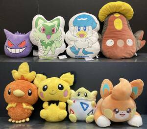 ■【現状品】ポケモン ぬいぐるみ① 8点セット クッション ポーチ/ パモ ピチュー ゲンガー アチャモ トゲピー ニャオハ クワッス 他