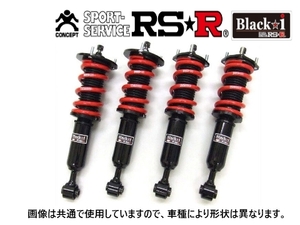 RS-R ブラックi 車高調 エルグランド E51 BKN766M