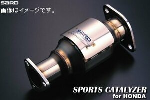 自動車関連業者直送限定 サード SARD スポーツキャタライザー HONDA ホンダ シビック TYPE-R E-EK9 B16B 5MT 97.08-98.09 (89060)