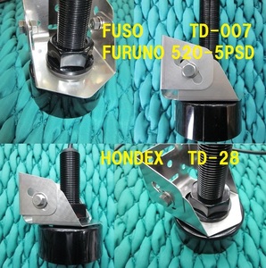 振動子トランサム金具 FUSO TD-007 ホンデックス TD28 フルノ 520-5PSD 取付可能