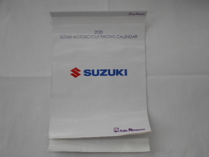 【新品】スズキ　2020年レーシングカレンダー　4個セット